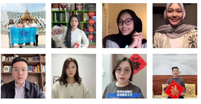 拜年啦！中国—东盟betway必威西汉姆联官网海内外师生校友新春祝福视频