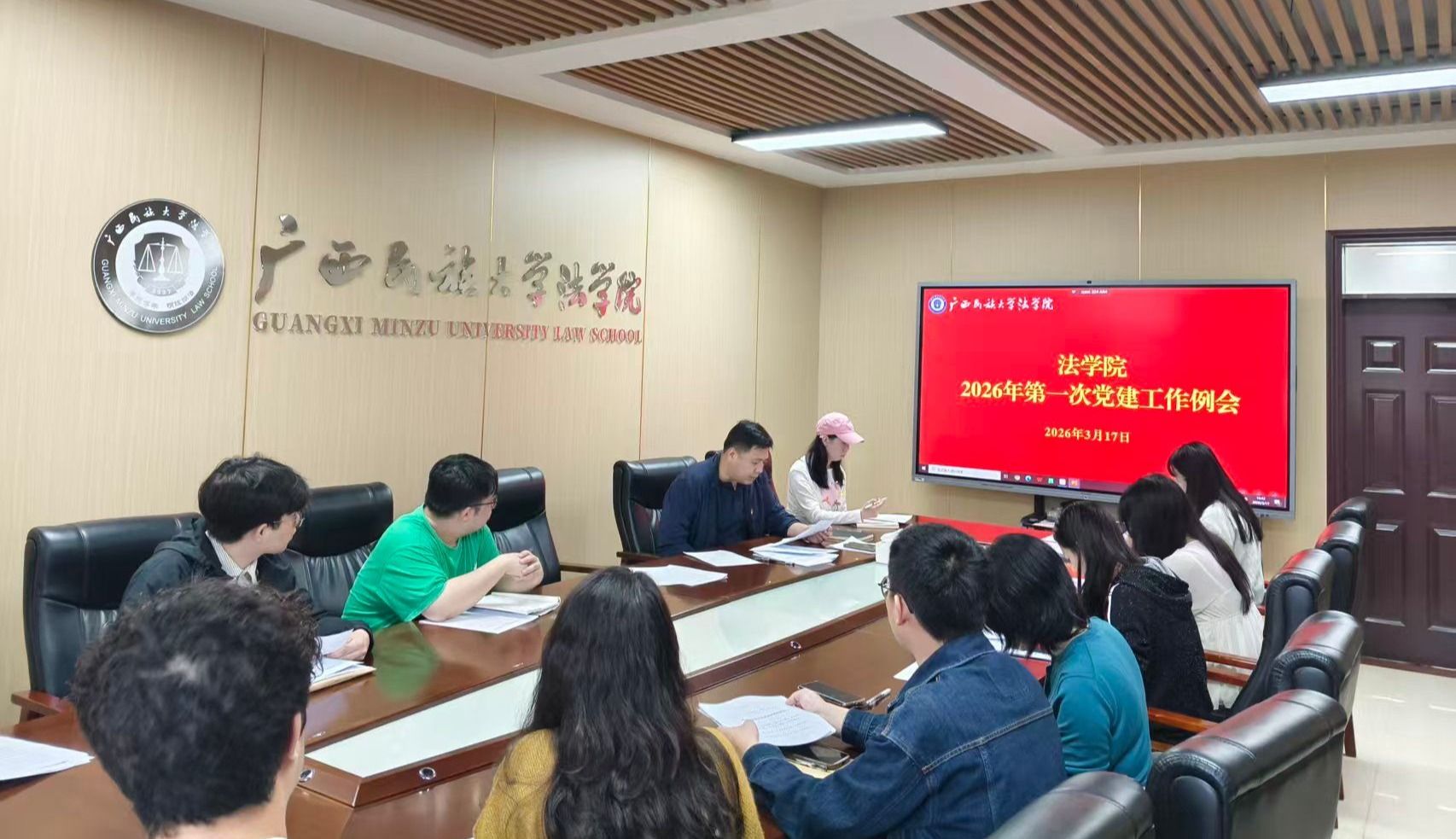 betway必威西汉姆联官网