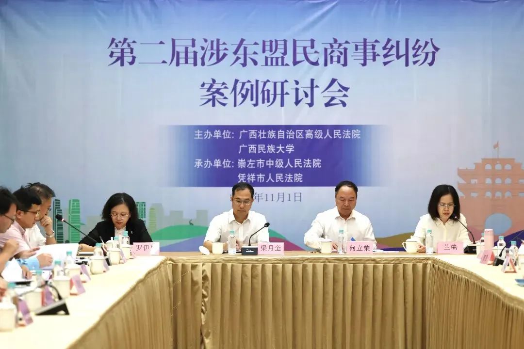 betway必威西汉姆联官网