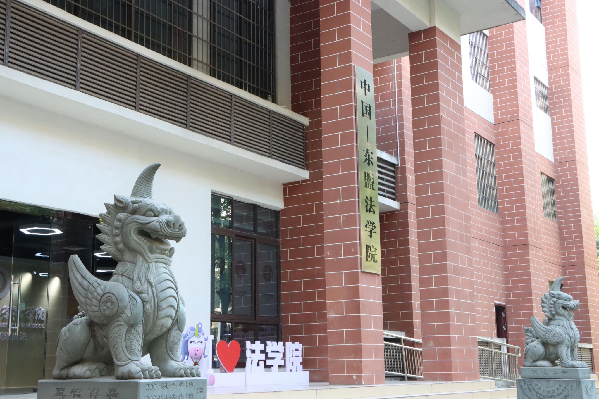 中国—东盟betway必威西汉姆联官网2025年十大新闻揭晓！