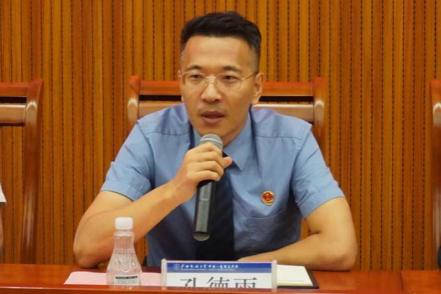 betway必威西汉姆联官网